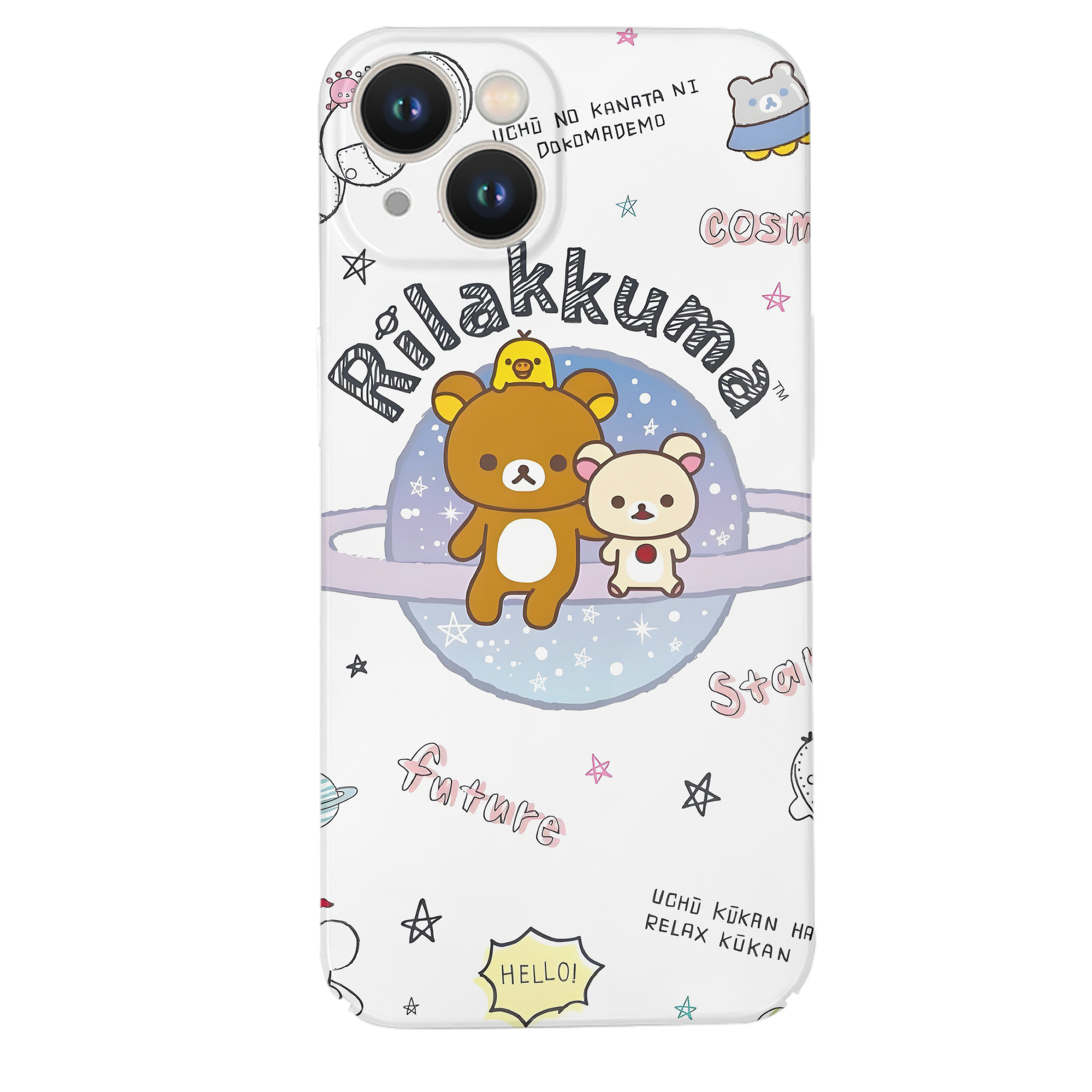 （画像用） リラックマ リラックマ キイロイトリ Rilakkuma Korilakkuma Kiiroitori 【iPhone 14シリーズ対応】ハードケース